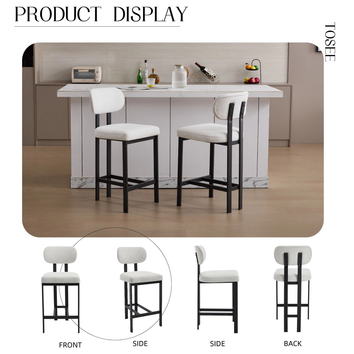 Modern Counter Height Stools (Set of 2)